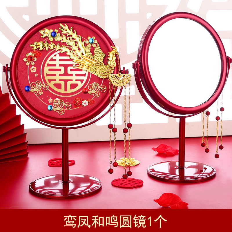批发喜庆梳妆镜子婚镜新娘陪嫁婚庆用品结婚红色中式台式化妆镜