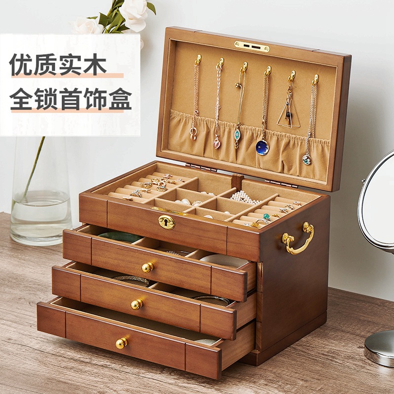 实木首饰盒全锁大容量多功能首饰收纳盒公主欧式饰品盒结婚送礼