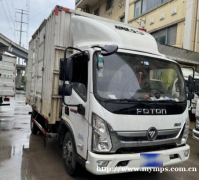 一个二手箱货两用