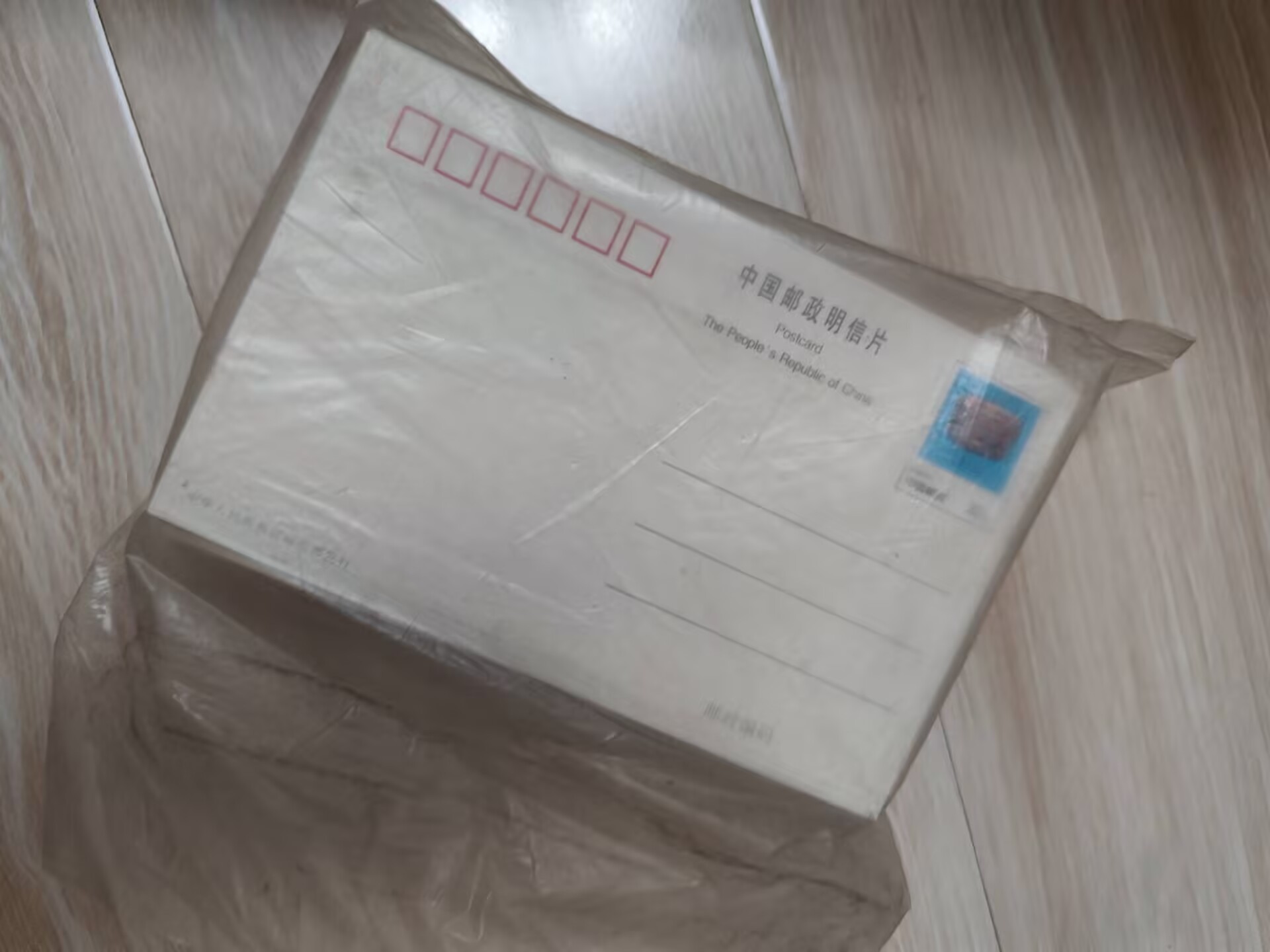 良渚玉琮主题邮资片