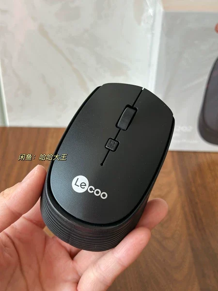 鼠标 · 日常闲置好物 05